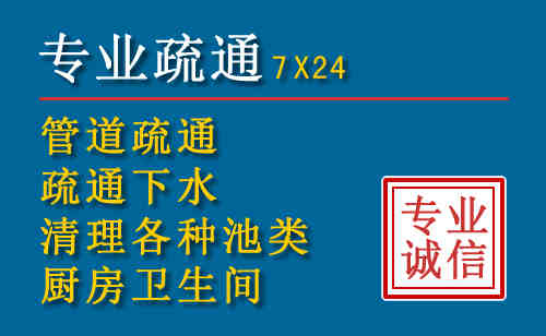 城步搬家公司提示：夏季高温季节长途搬家的6大常识